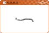 KIA 254151D300 Radiator Hose